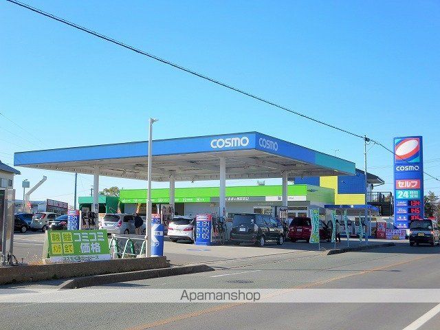 その他　コスモ石油販売セルフ和合（その他）まで6158m