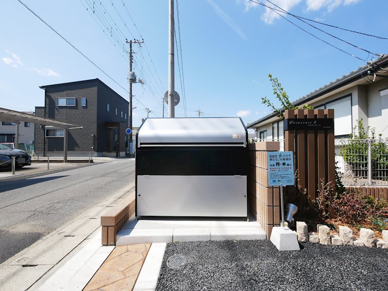 その他共有部分　敷地内ゴミ置き場