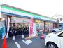 コンビニ　ファミリーマート松戸栄町店（コンビニ）まで330m