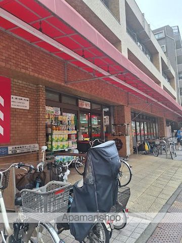 スーパー　コモディイイダ東新町店（スーパー）まで371m