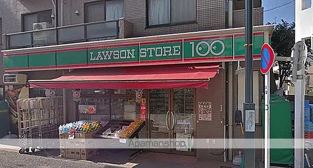 コンビニ　ローソンストア１００南常盤台一丁目店（コンビニ）まで486m