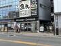 飲食店　ミスタードーナツ 富田林駅前ショップ（飲食店）まで129m
