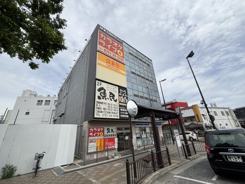 飲食店　魚民 富田林南口駅前店（飲食店）まで123m