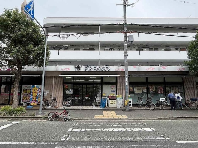 スーパー　フレスコ桜井店（スーパー）まで337m