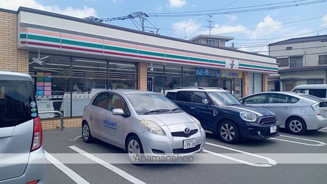 コンビニ　セブン－イレブン博多南八幡町店（コンビニ）まで145m