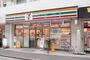 コンビニ　セブンイレブン 代々木上原駅前店（コンビニ）まで254m