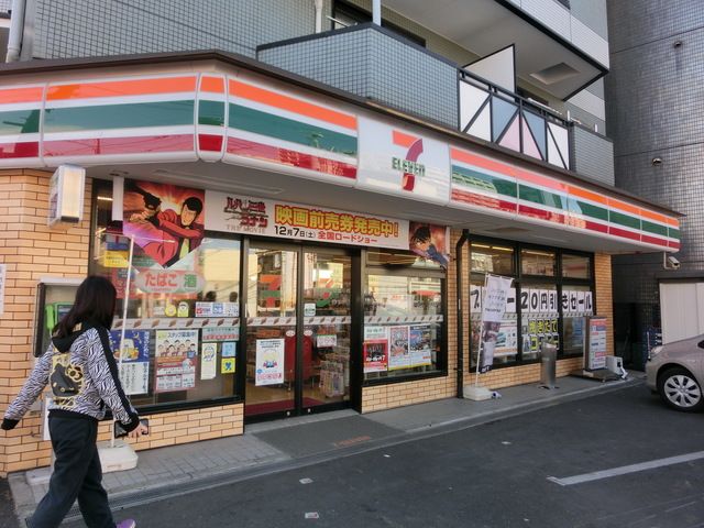コンビニ　セブンイレブン川崎二子店（コンビニ）まで130m