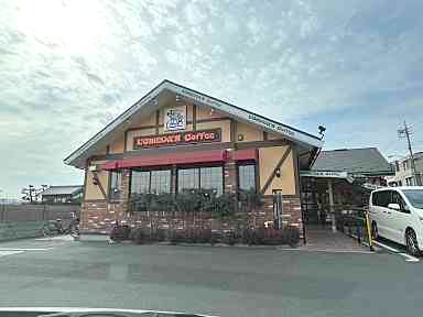飲食店　コメダ珈琲店 練馬土支田店（飲食店）まで554m
