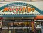 スーパー　マルシゲ大淀店（スーパー）まで449m