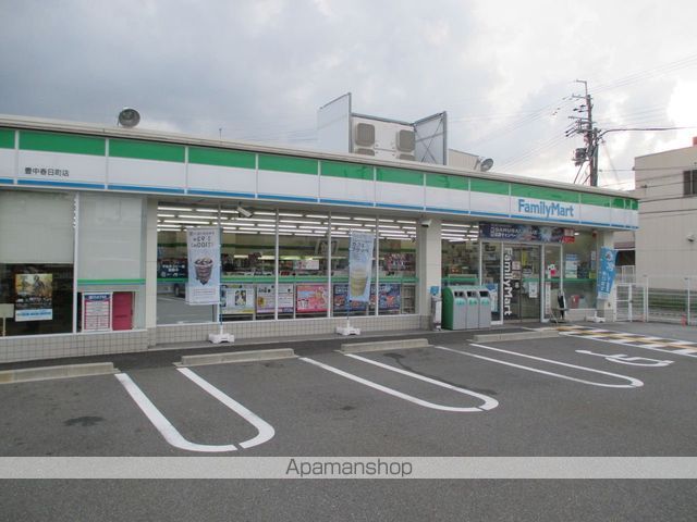 コンビニ　ファミリーマート（コンビニ）まで598m