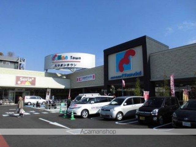 スーパー　万代　豊中豊南店（スーパー）まで725m