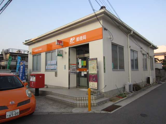 郵便局　広島南観音七郵便局（郵便局）まで117m