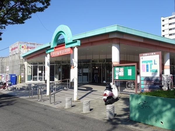 スーパー　デイリーカナート鶴山台店（スーパー）まで1895m