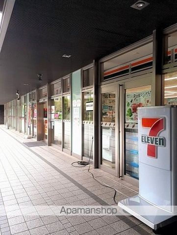 コンビニ　セブンイレブングランドプラザ店（コンビニ）まで87m