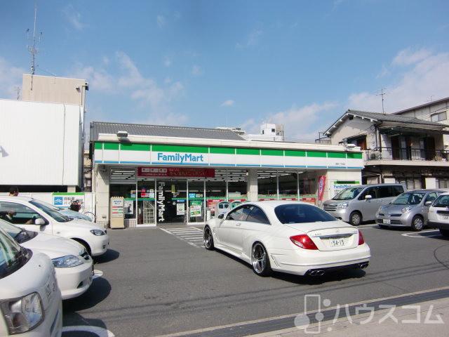 コンビニ　ファミリーマート豊新一丁目店（コンビニ）まで140m