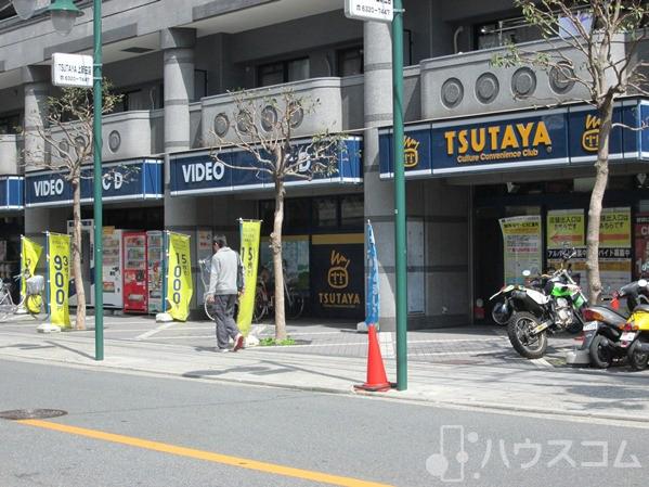 レンタルビデオ　TSUTAYA・上新庄店（レンタルビデオ）まで200m