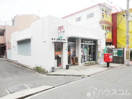郵便局　東淀川豊新郵便局（郵便局）まで200m