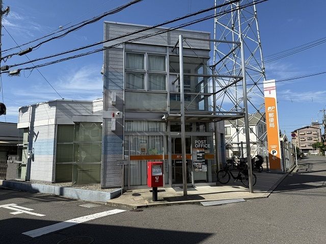 郵便局　大東深野五郵便局様（郵便局）まで350m