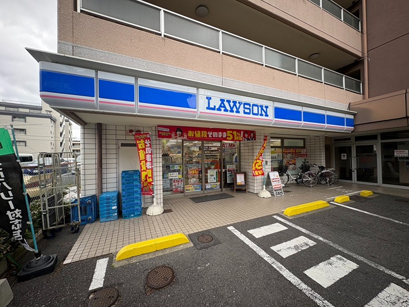 コンビニ　ローソン 西馬橋幸町店（コンビニ）まで688m