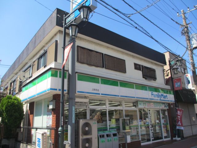 コンビニ　ファミリーマート（コンビニ）まで1500m