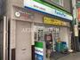 コンビニ　ファミリーマート 高円寺パル商店街店（コンビニ）まで191m