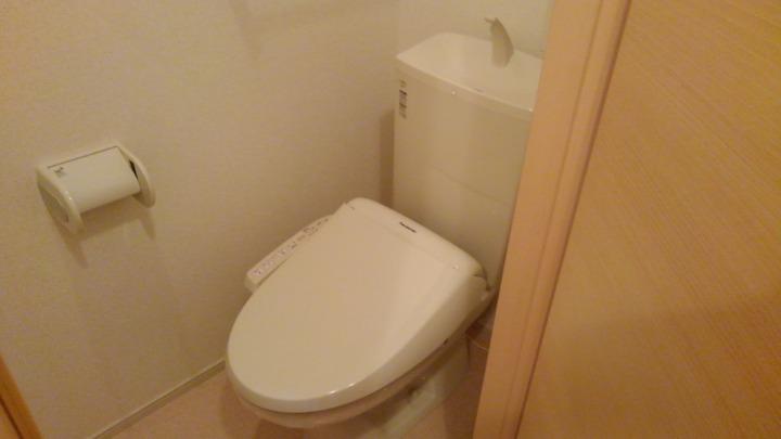 アルモニーIのトイレ写真