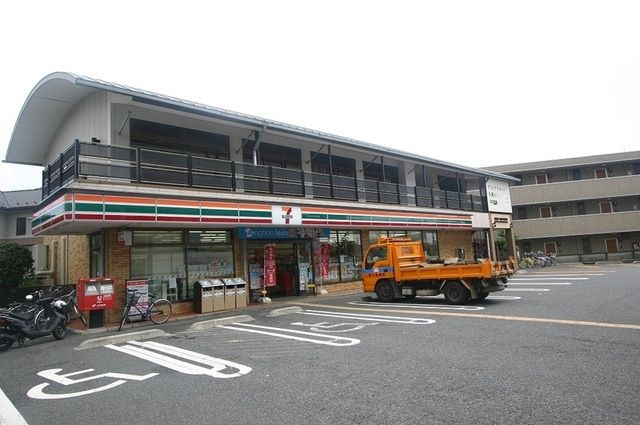 コンビニ　セブンイレブン（コンビニ）まで206m
