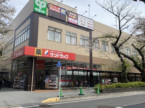 スーパー　サミットストア 王子桜田通り店（スーパー）まで420m
