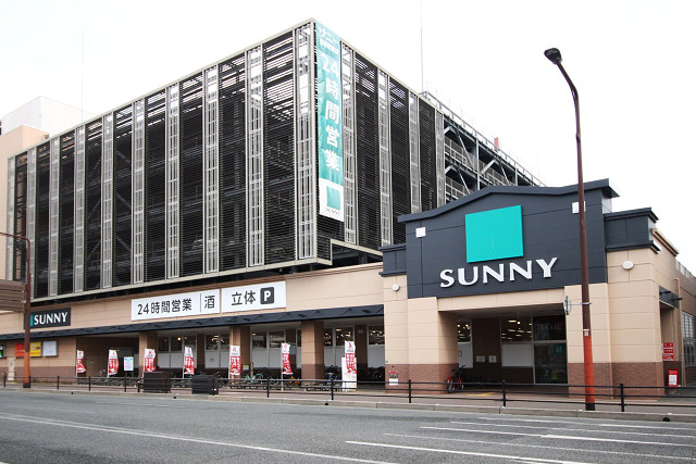 スーパー　サニー吉塚駅前店（スーパー）まで697m