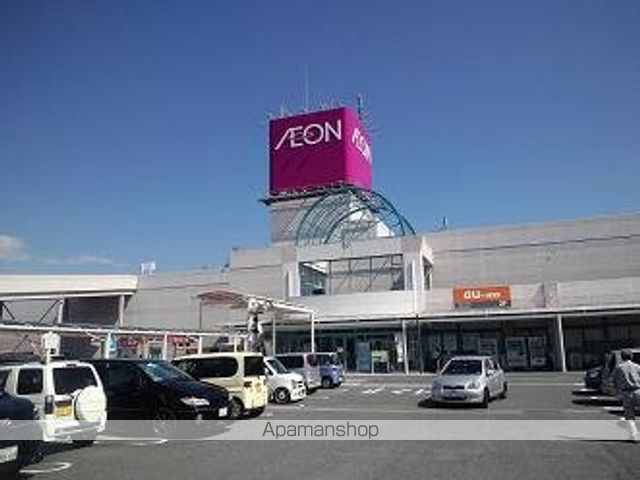 その他　イオン光店（複合モール）（その他）まで1567m