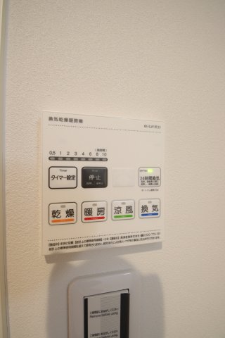 その他設備　浴室乾燥機