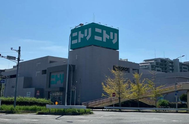 その他　ニトリ 幕張店（その他）まで1662m