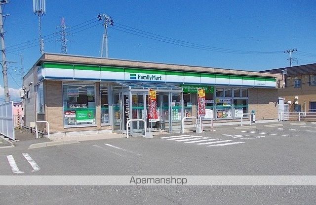 コンビニ　ファミリーマート秋田能代明治町（コンビニ）まで700m