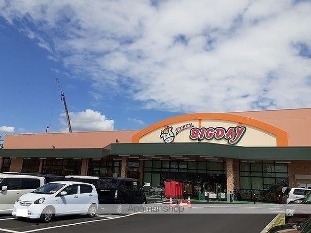 スーパー　エブリィビッグデー浜北店（スーパー）まで1000m