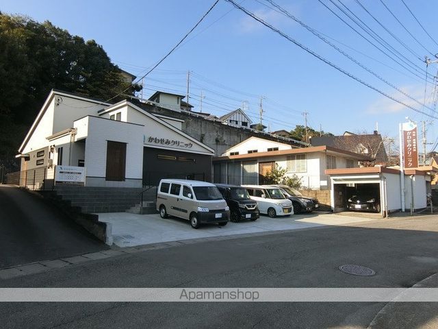 病院　かわせみクリニック（病院）まで361m