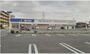 ドラックストア　ウエルシア浜松初生店（ドラッグストア）まで340m