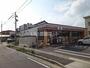 コンビニ　セブンイレブン 名古屋池見2丁目店（コンビニ）まで470m