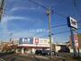 ドラックストア　Ｂ＆Ｄドラッグストア島田橋店（ドラッグストア）まで253m