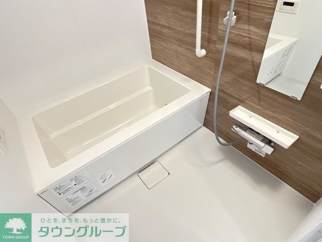 バス・シャワールーム　お問合せはタウンハウジングまで！※現地待合わせ相談可能