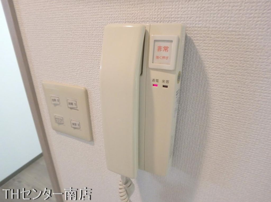セキュリティ　同シリーズ