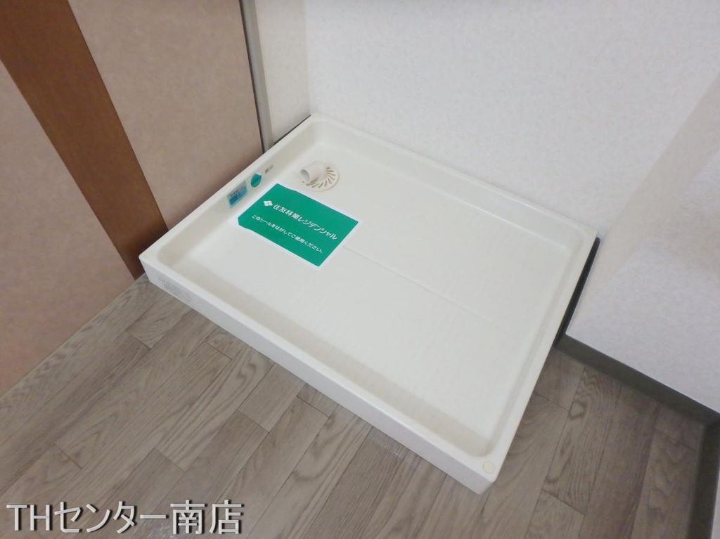 その他設備　同シリーズ