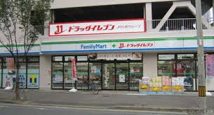 地下鉄箱崎線 呉服町駅 徒歩11分 14階建 築23年の周辺写真