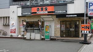 地下鉄箱崎線 呉服町駅 徒歩11分 14階建 築23年の周辺写真