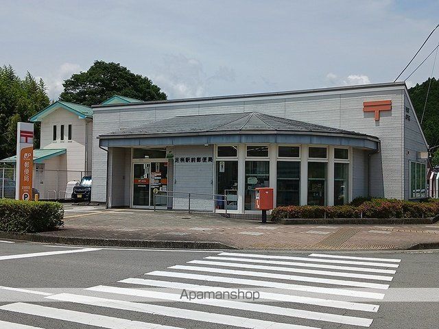 郵便局　足柄郵便局（郵便局）まで400m