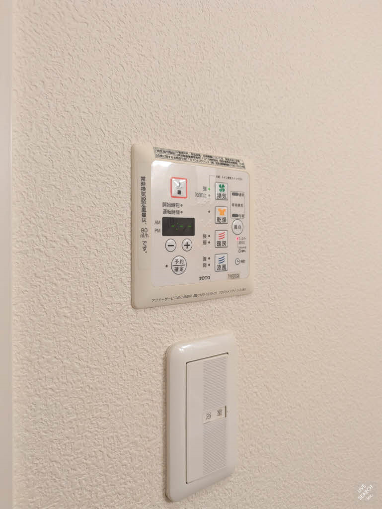 MAST COURT加古川南 Aのその他写真
