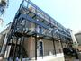 三ツ沢上町駅より徒歩4分 2階 築4年5ヶ月の賃貸物件