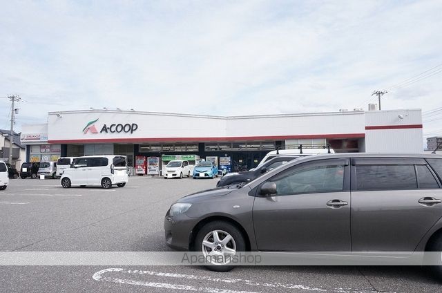 スーパー　Ａコープ安原店（スーパー）まで316m