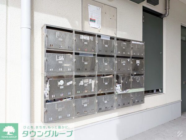 その他共有部分