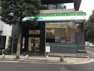 コンビニ　ファミリーマート 芝増上寺前店（コンビニ）まで118m