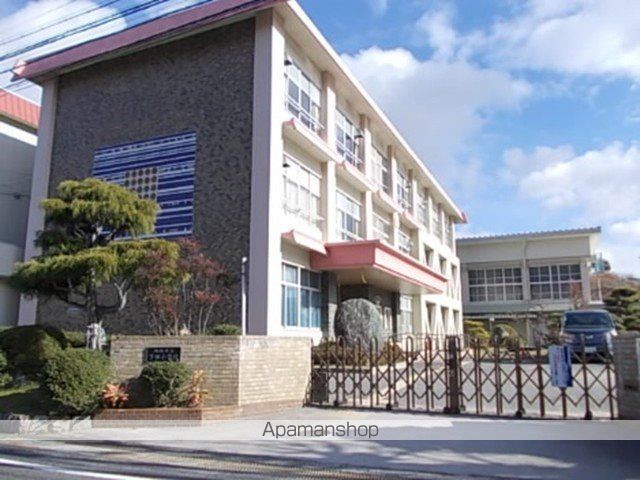 小学校　下田小学校（小学校）まで1065m